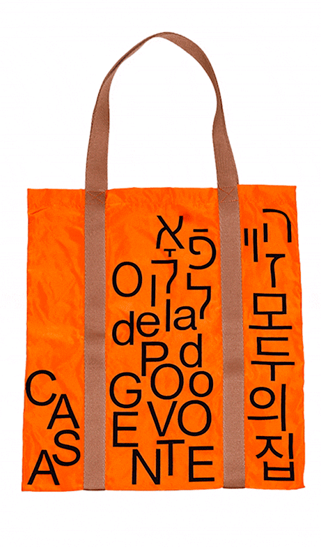 fit-e-casa-do-povo_bolsa_1_